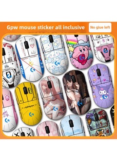 Anti-slip Mouse Stickers Logitech GPW One Or Two Generation GPROX Special All-inclusive Sweat-absorbent Anti-sweat Hand Stickers Lizard Skin-Color:GPW Generation [146]]