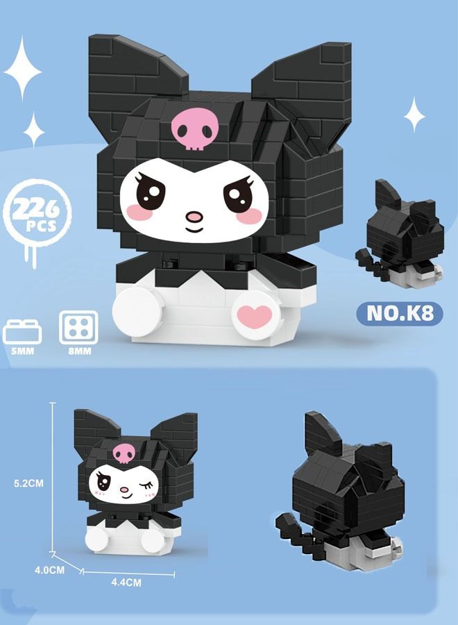 الأبحاث المتعلقة ب كورومي لغز لعبة للأطفال - Image 2