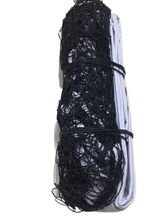 NETYLON Volleyball Net Weatherproof Sports Net for Backyard, Beach, School & Tournaments | Durable, Outdoor & Indoor (Black) - Image 2