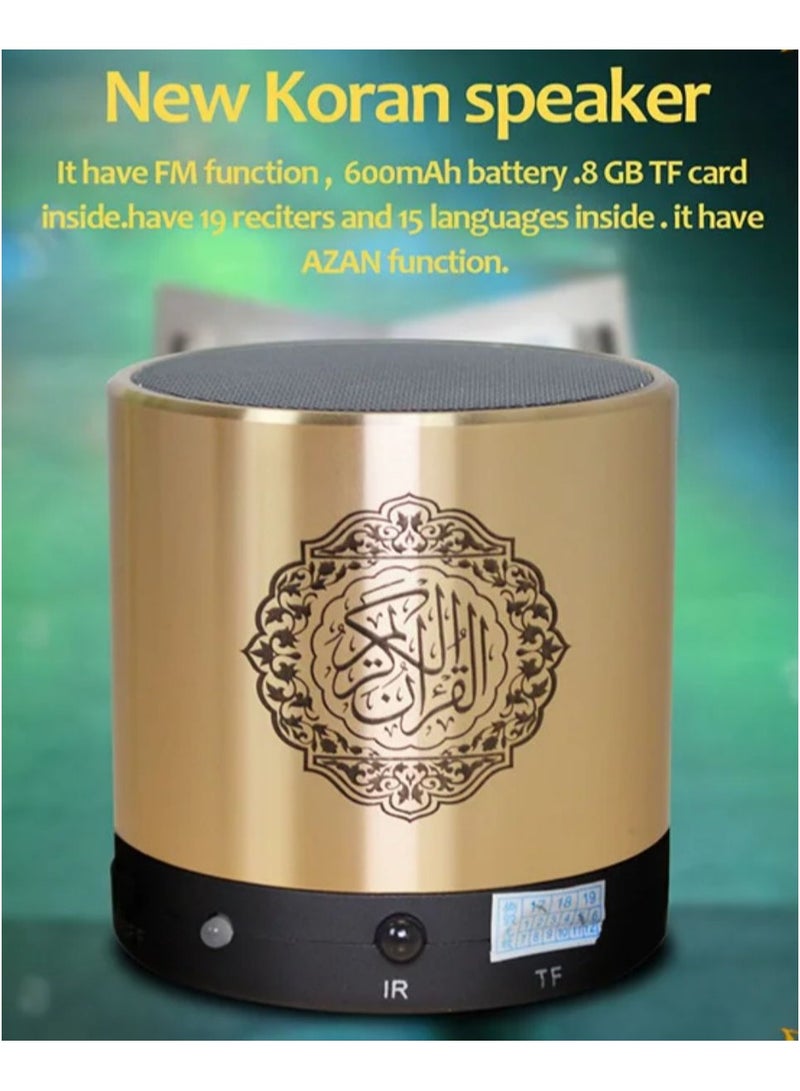 ‏Portable Bluetooth speaker with "Quran" printed on it - Image 2