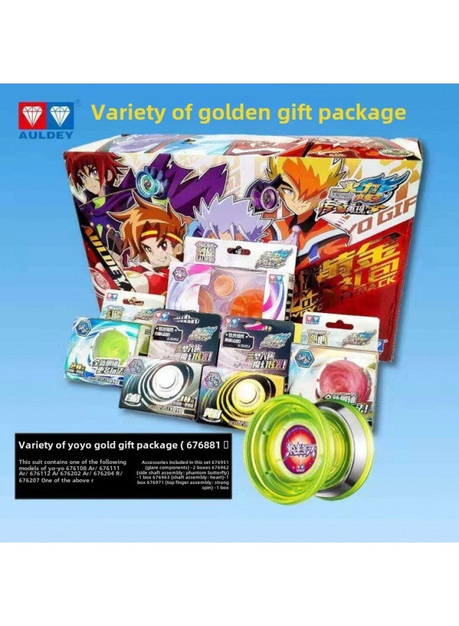 Yo-Yo Fire Young King Flow Flame Game Yoyo Ball Children's Metal Luminous Yo-yo-Color:Yoyo Gold Gift Pack-advanced Glow Holy Ring-Specifications:10 Extra Ropes - Image 1