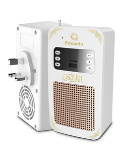 ACLIX SQ-669 Smart Wall Plug Quran Speaker With 16 Reciters And 16 Translations  Remote Bluetooth USB Connect Phone Application Control/8GB  - Image 2