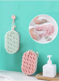 joyzzz Scrub Sponges 3 Colors Cleaning Loofahs Sponge Bath Sponge Body Scrubber Shower Pouf Cleaning Loofahs Sponge  - Image 2