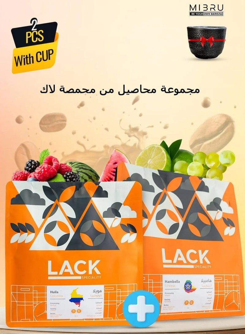 LACK SPECIALITY Lack Luxury Coffee Gift Set – 2 Fresh Roasts (250g per Bag) of Premium Specialty Coffee Beans for Espresso Machines, Pour Over, V60, Chemex, French Press, Drip Coffee, Cold Brew, and Manual Brewing – Perfect Gift for Coffee Lovers 