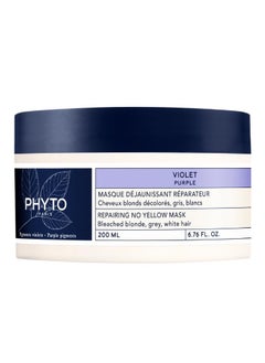 Phyto Phyto Purple Repairing Hair Mask for Blonde Highlighted Hair - Neutralizes Yellow Tones, Reduce Brassiness & Condition Dry, Damaged Hair|200ml  - Image 1