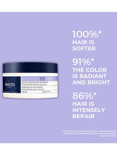 Phyto Phyto Purple Repairing Hair Mask for Blonde Highlighted Hair - Neutralizes Yellow Tones, Reduce Brassiness & Condition Dry, Damaged Hair|200ml  - Image 4