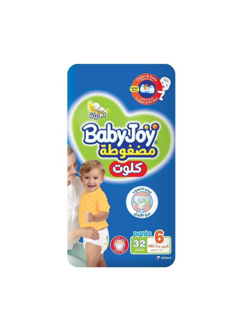 Baby Joy Culotte Diaper Pants Size 6 XXL Jumbo Pack 16+ kg 32 pcs