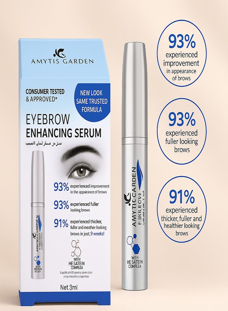 Amytis Garden Eyebrow Enhancing Serum – Naturally Fuller Brows in Just 8 Weeks - Image 4