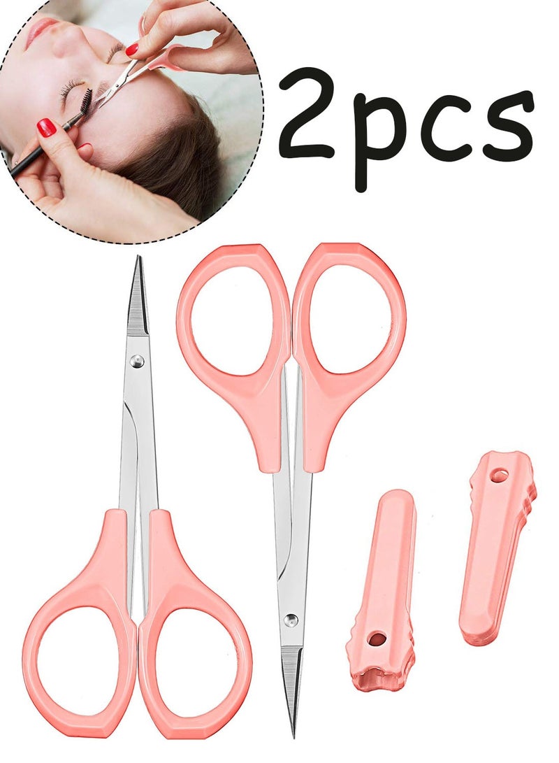2 PCS Eyebrow Trimming Scissors with Cap, Stainless Steel Curved Edge Scissors, Multifunction Scissors for Facial Nose Hair Beard Grooming(Pink) - Image 1
