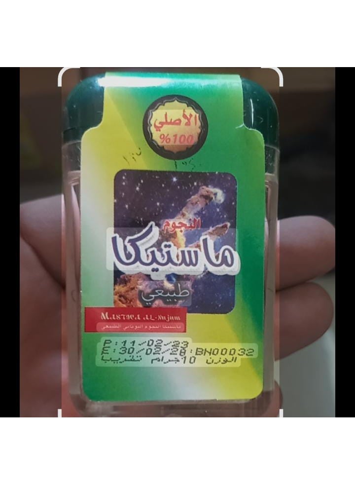 Hills Natural Star Mastic 10g