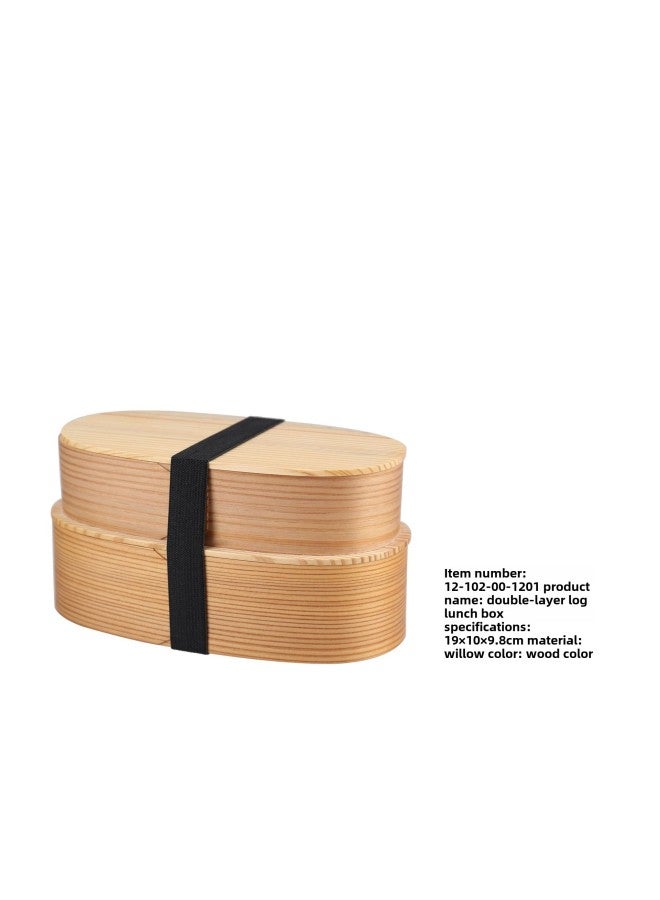 Yfjy One Second To Style Office Worker Lunch Box Student Lunch Box Wooden Single Layer Double Layer Partition Lunch Box