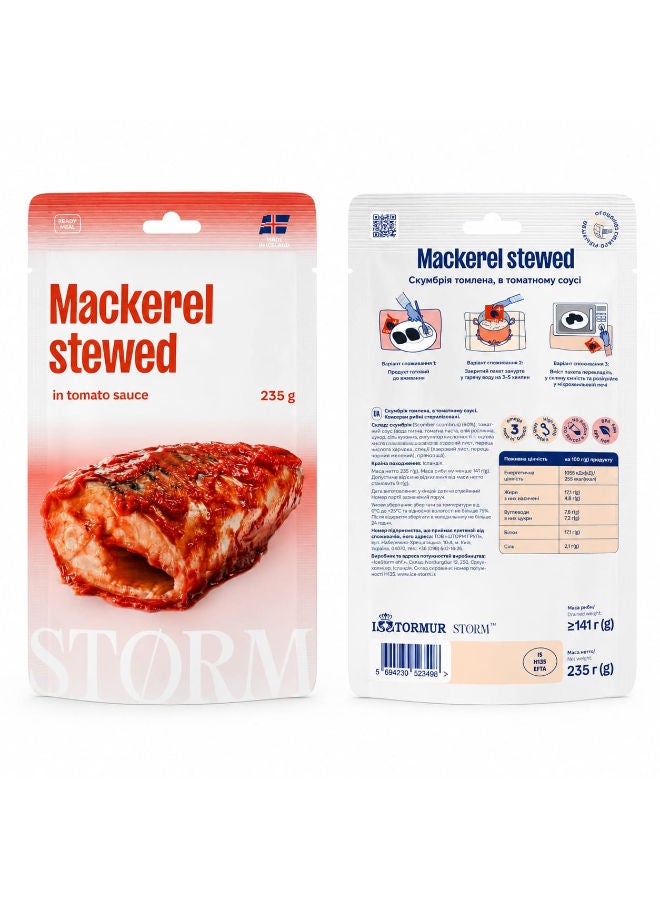 Mackerel Stewed In Tomato Sauce 235g