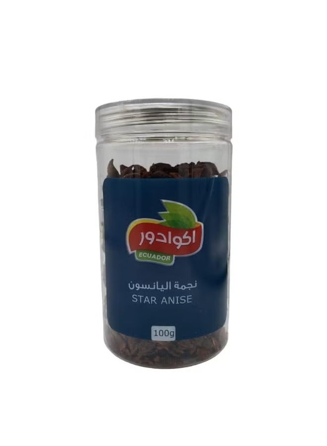 ECUADOR Star Anise 100 grams