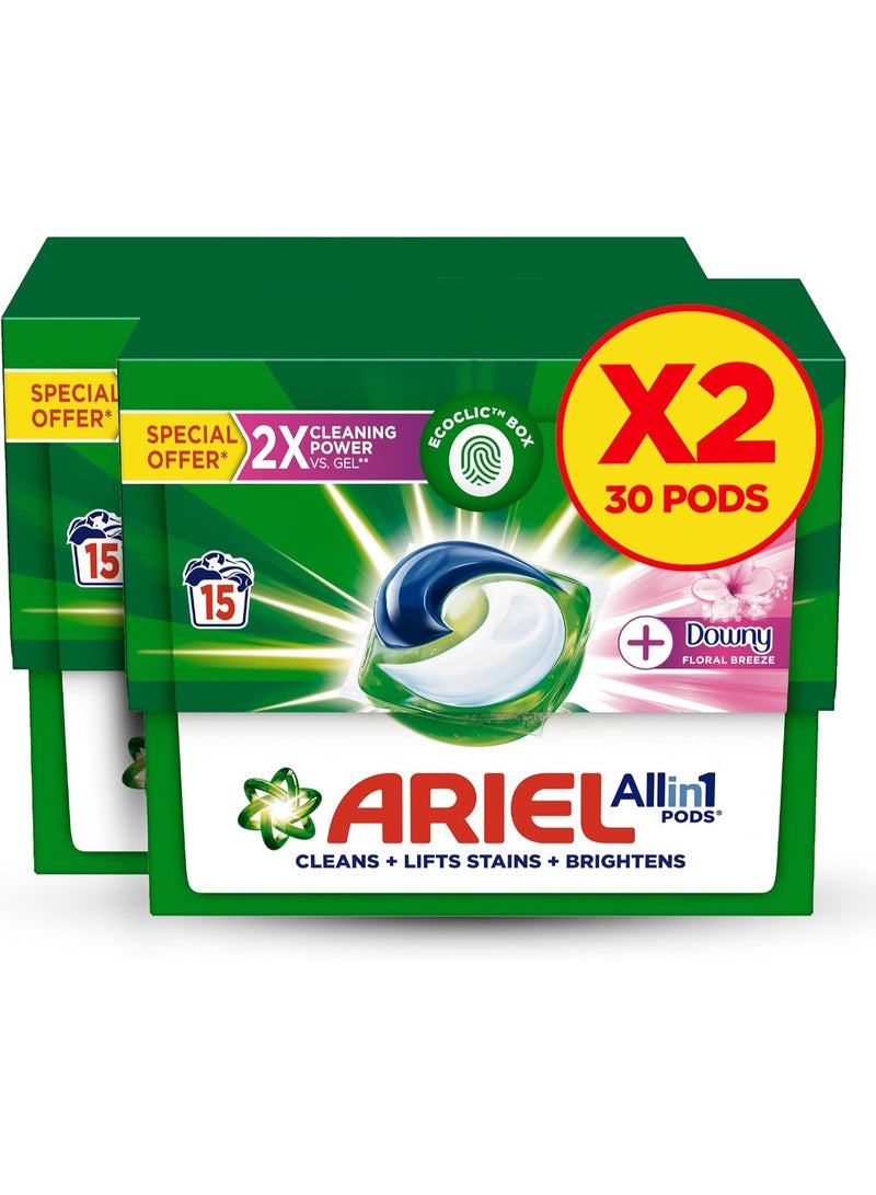 اريال عرض خاص: عبوة مزدوجة من كبسولات الغسيل آريال 3 في 1 برائحة داوني "فلورال بريز" - 30 كبسولة - Image 1