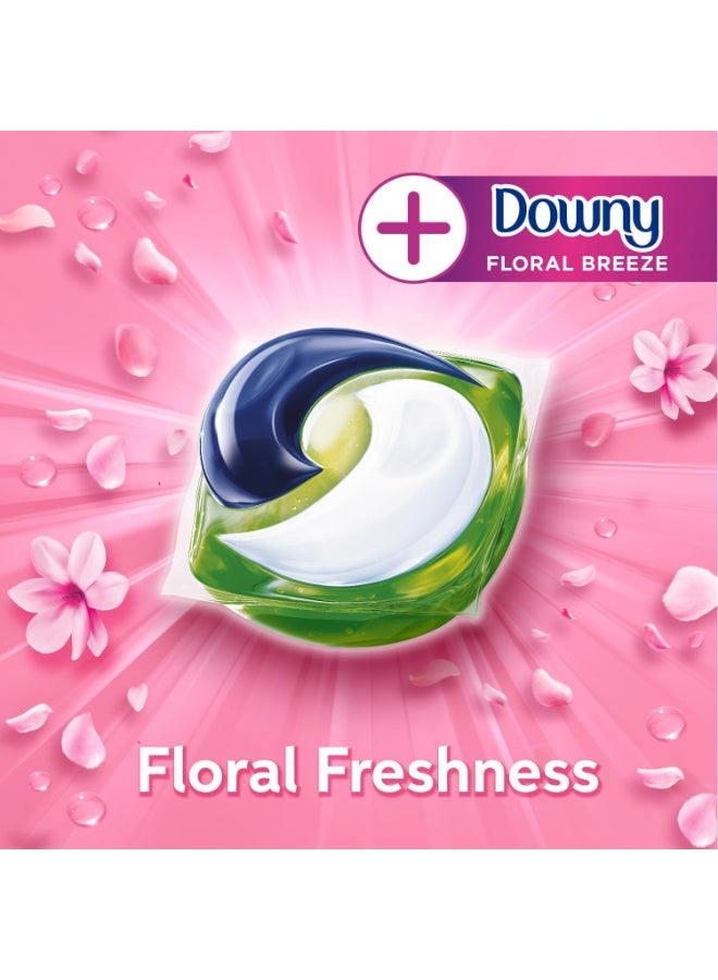 اريال عرض خاص: عبوة مزدوجة من كبسولات الغسيل آريال 3 في 1 برائحة داوني "فلورال بريز" - 30 كبسولة - Image 4