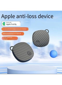 Generic Universal Anti loss Bluetooth tracker  - Image 1
