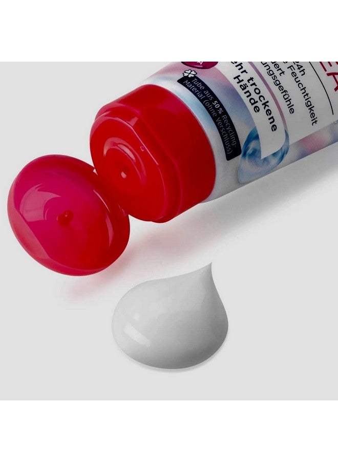 باليا كريم اليدين باليا يوريا 100 مل / 3.4 أونصة - Image 2