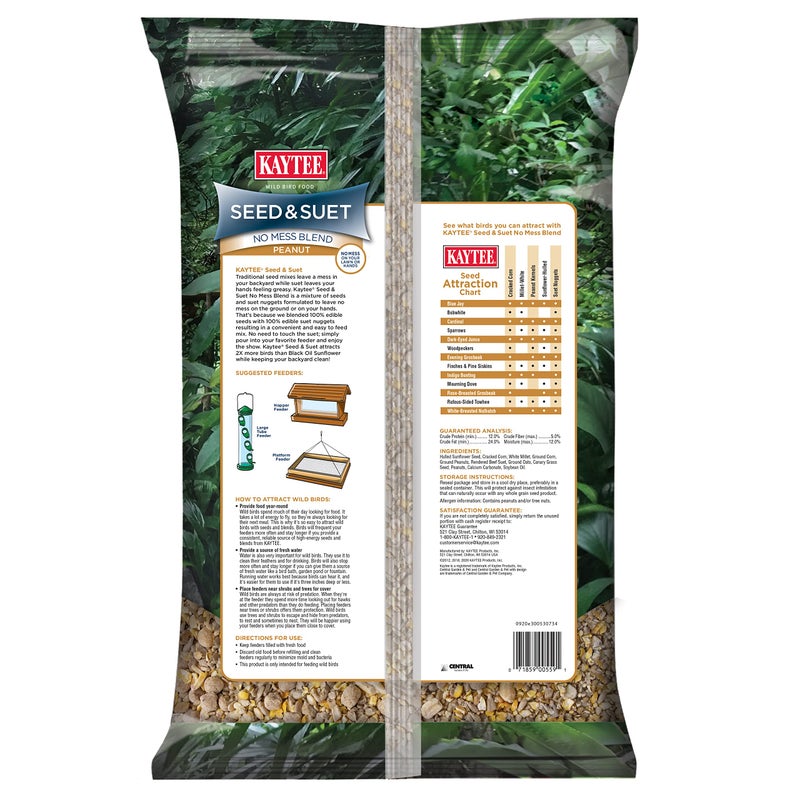 Kaytee Seed & Suet No Mess Peanut 10 Pounds - Image 2