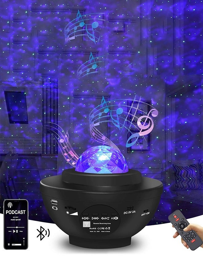 Home Care Home Care night light color changing music night light sounds for kids with remote control timer setting light show for kids adults bedroom lights room decor (black) - Image 4
