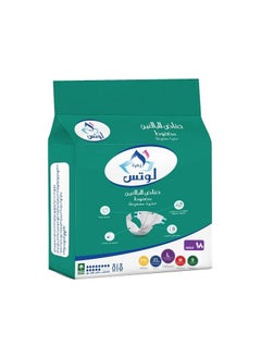 Zahrat Lotus Adult diapers size L-18pcs  - Image 1