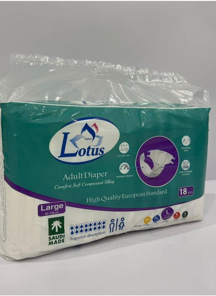 Zahrat Lotus Adult diapers size L-18pcs  - Image 2