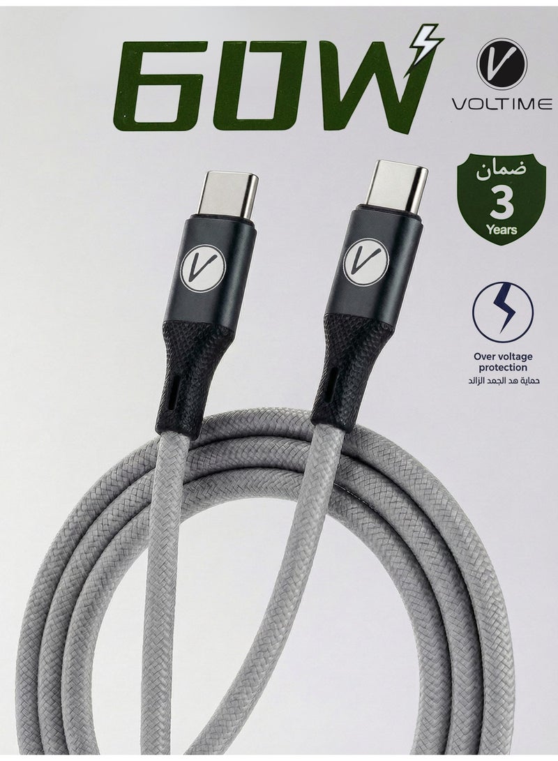 V VOLTIME Charging Cable 1M Type-C-Type-C 60W, Anti-Tangle, Easy Storage Compatible with iPhone 17 and Galaxy S24 Walter, Mac Pro laptop - Image 1