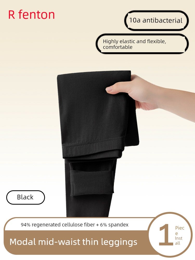 Fenteng long johns women's thin and tight plus-size Modai cotton line underwear 2025 new leggings warm pants winter - Image 1