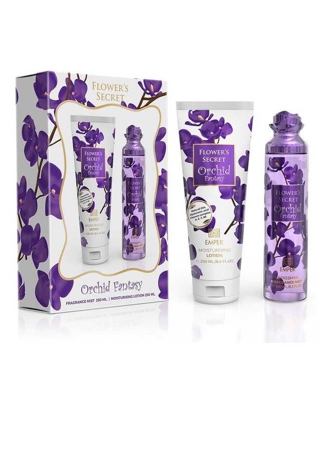 Flower Secret Gift Set Body Mist 250 ml with Moisturizing Lotion 250 ml