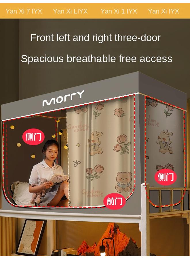 Bluejw 2N Dormitory Mosquito Net Shading Bed Curtain Integrated 2024 For College Students New Dormitory Upper Bed Upper Bed Lower Bed Single Bed - Image 4