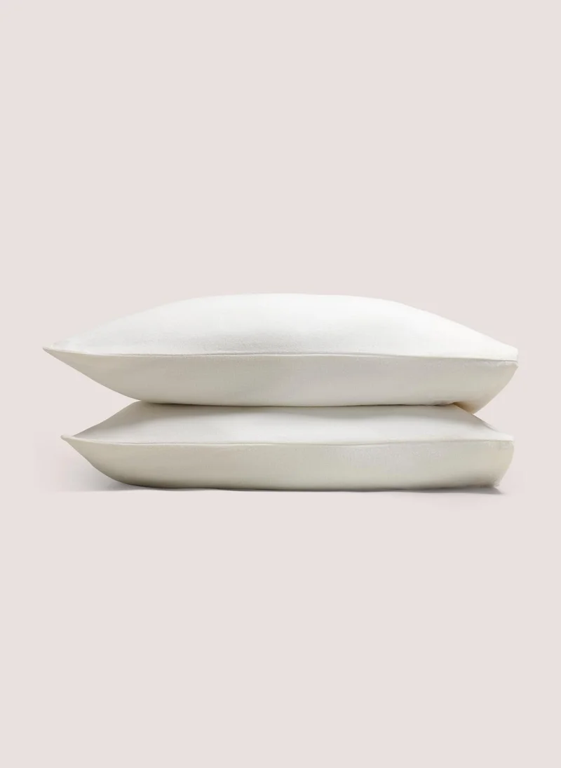 Matalan 2 Pack Cream Cotton Pillowcase