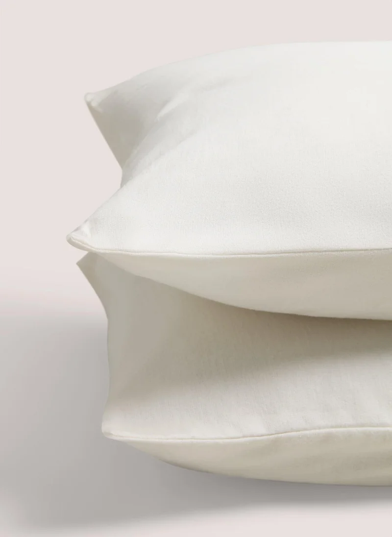 Matalan 2 Pack Cream Cotton Pillowcase