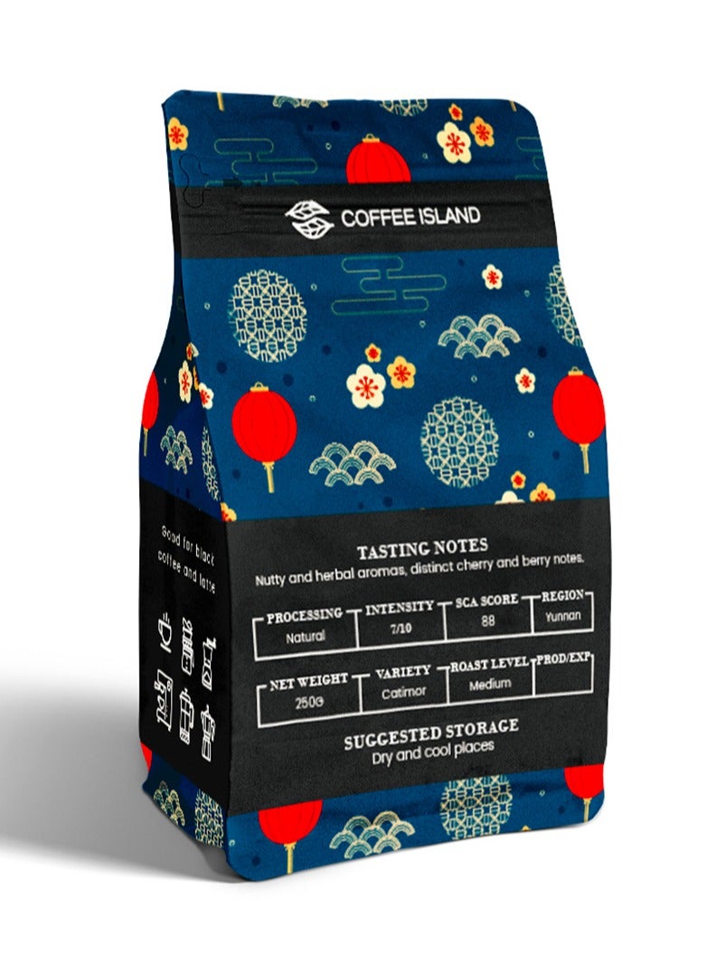 تيلاند جزيرة القهوة الصين يونان قهوة خاصة ، أرابيكا 100٪ ، تحميص متوسط ، جوزي ، فاكهي ، ونكهة عشبية ، درجة SCA 84 ، 250 جرام - Image 2