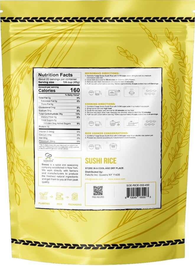 Soeos Sushi Rice, Medium Grain Rice, Sticky Rice for Sushi Rolls and Japanese Food, 2 Pound (32 Ounce) - Image 2