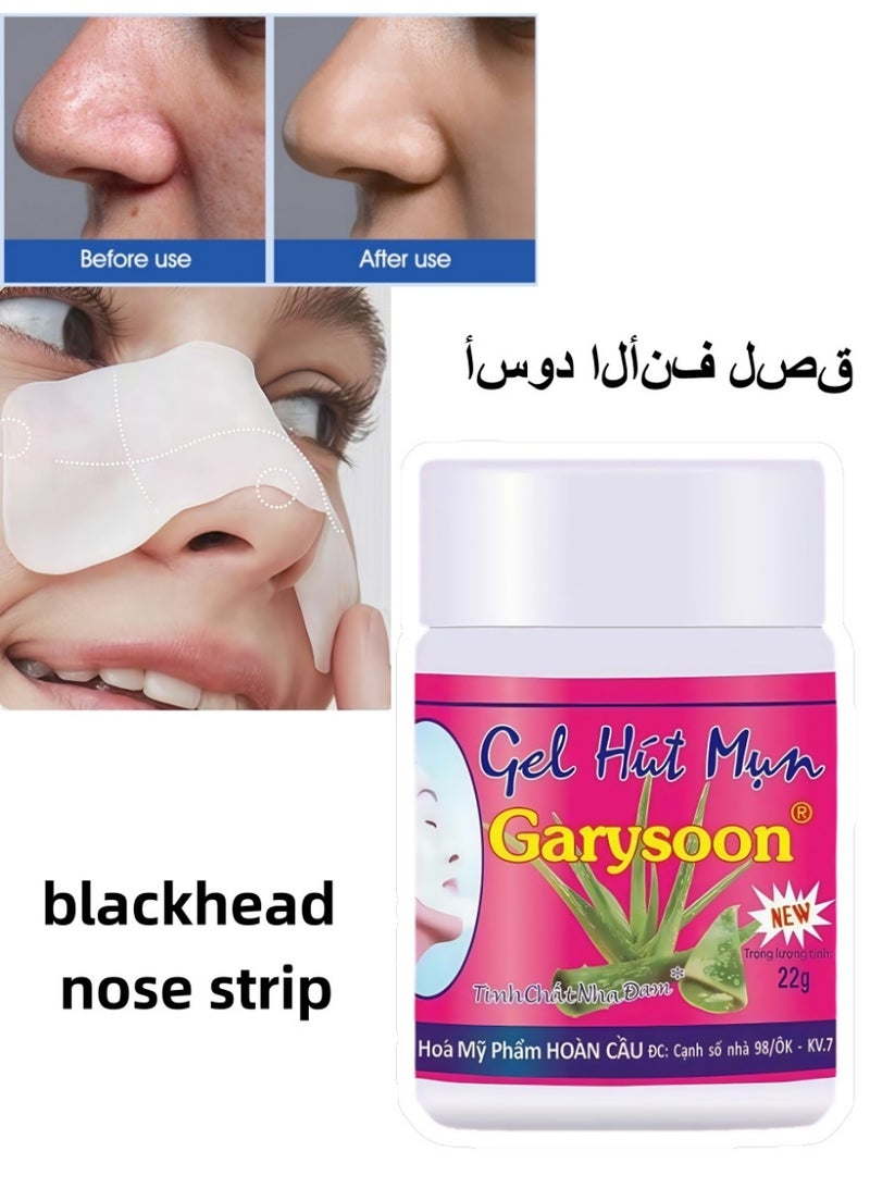 Garysoon Natural Aloe Vera Formula Blackhead Cleansing Care Set 50ml Nasal Patch and Pore Fine Gel - Image 1
