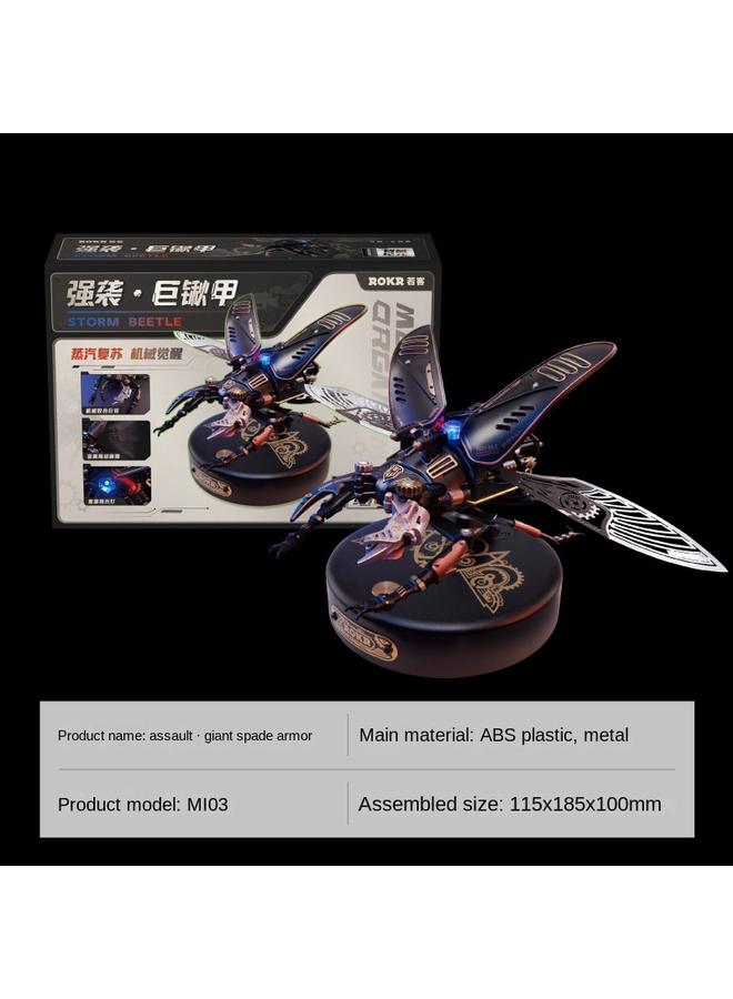 Bluejw If The Guest Three-dimensional Puzzle Giant Spade Armor Mechanical 3d Metal Assembled Model Decompression Diy Toy Creative Gift - Image 1