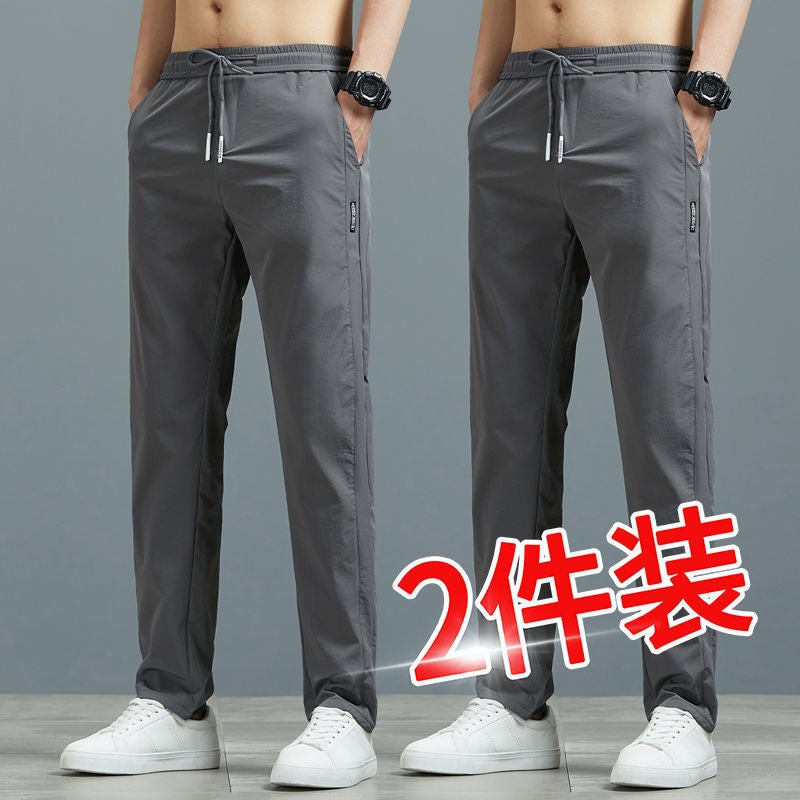 Cheap Working Pants Men'S Wear-Resistant Construction Site Work Clothes Straight Casual Sports Loose Thin - Image 1