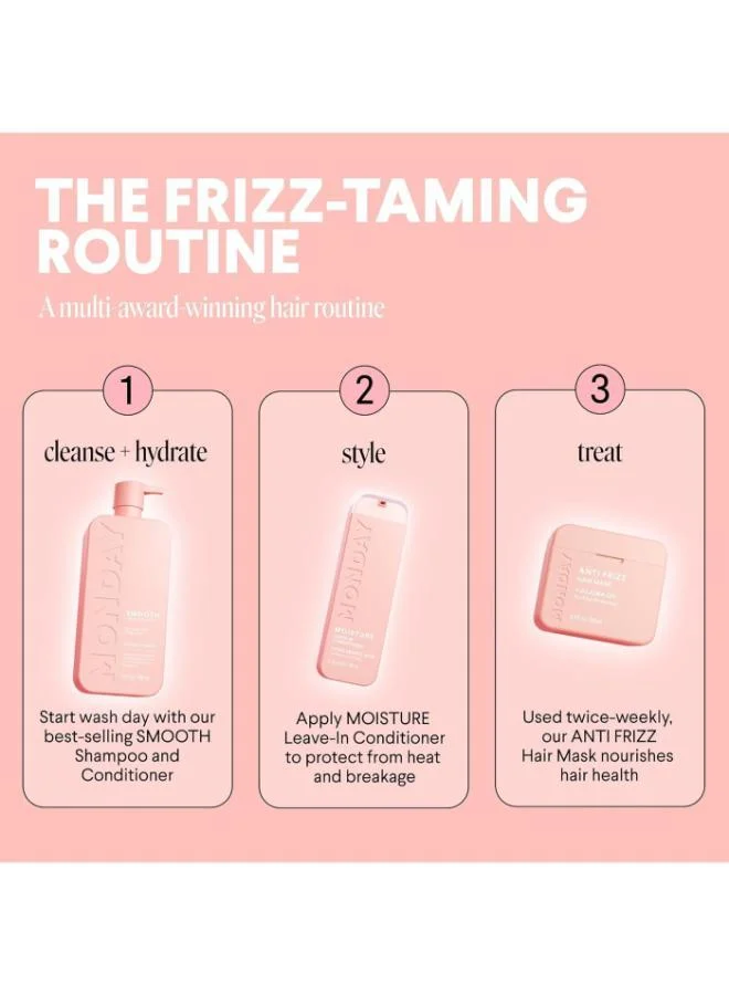 مونداي بلسم سموث الاثنين ٧٩٨ مل