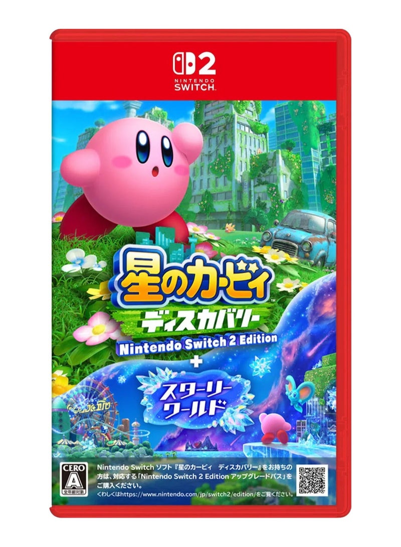 SWITCH 0 Kirby and the Forgotten Land - Nintendo Switch 2 Edition + Starry World Expansion - Image 1