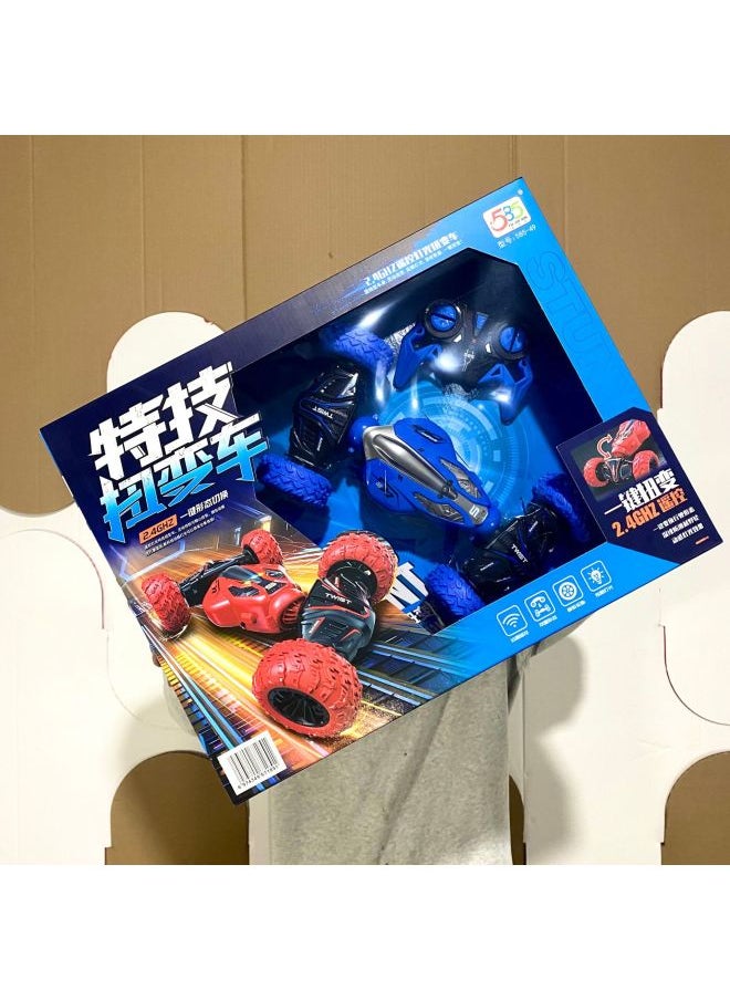 Boy Gift Box Five-way Remote Control Special Effects Twist Vacuum Wheel Children's Toy Car Agency Enrollment Points Renewal Gift-Color:9933-7 Four-way Remote Control Cool Special Police Racing Car  - Image 5