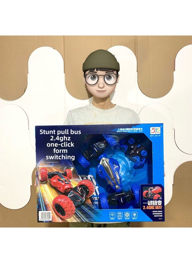 Boy Gift Box Five-way Remote Control Special Effects Twist Vacuum Wheel Children's Toy Car Agency Enrollment Points Renewal Gift-Color:9933-7 Four-way Remote Control Cool Special Police Racing Car  - Image 2