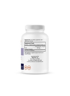 BESTVITE P-5-P 100mg (240 Vegetarian Capsules) (120 x 2) (CoEnzymated Form of B-6) - No Stearates - Vegan - Non GMO - Gluten Free  - Image 2