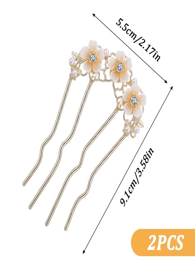 Ymapinc دبابيس شعر ذهبية على شكل حرف U من Ymapinc للنساء، قطعتان من مشابك شعر على شكل كعكة فرنسية مزينة باللؤلؤ والزهور، مشبك كعكة مزين بالزهور بتصميم كلاسيكي، دبابيس شعر مزخرفة بأربعة فروع لحفلات الزفاف والمناسبات، إكسسوارات للعروس/الفتاة/السيدات - Image 2