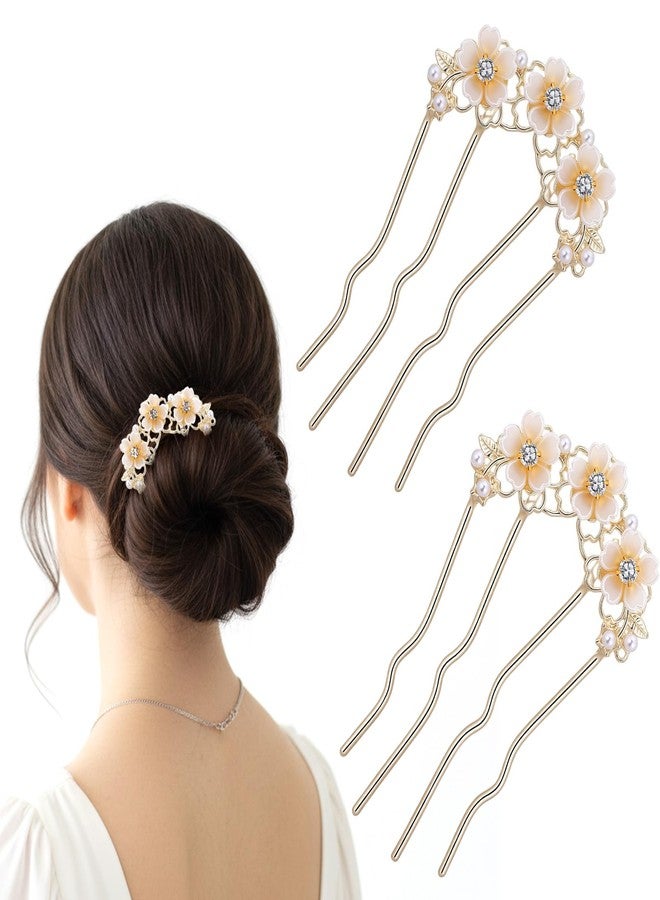 Ymapinc دبابيس شعر ذهبية على شكل حرف U من Ymapinc للنساء، قطعتان من مشابك شعر على شكل كعكة فرنسية مزينة باللؤلؤ والزهور، مشبك كعكة مزين بالزهور بتصميم كلاسيكي، دبابيس شعر مزخرفة بأربعة فروع لحفلات الزفاف والمناسبات، إكسسوارات للعروس/الفتاة/السيدات - Image 1
