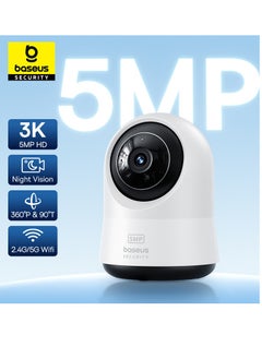 3K (5MP) - White