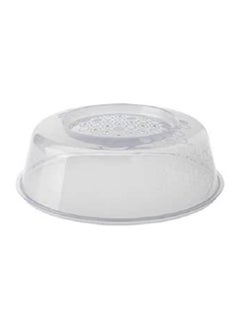 Set Of 2 Microwave Lid Multicolor