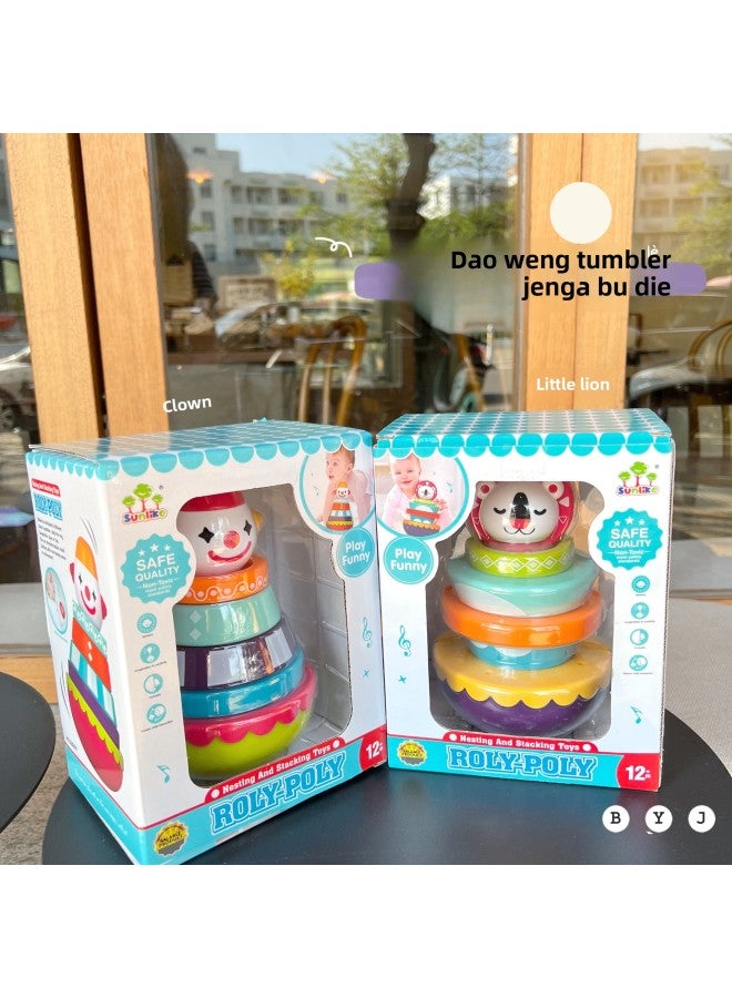 Baby Lion Clown Tumbler Colorful Stacking Geometric Cognitive Rattle Baby Toy-Color:Clown Tumbler - Image 2