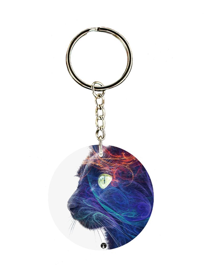 Cat Emblem Key Ring