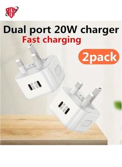 2-Pack 20W USB-C PD Fast Wall Charger | Dual Port Travel Power Adapter with British Plug Compatible with iPhone, Samsung, Pixel, Xiaomi, OnePlus | 220V-240V