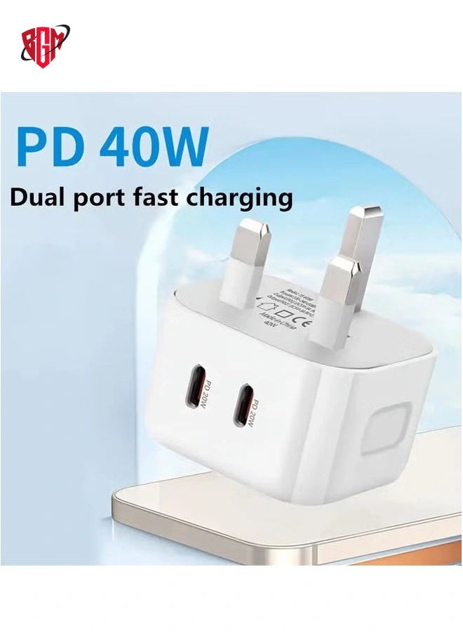 BGM - 2-Pack 20W USB-C PD Fast Wall Charger | Dual Port Travel Power Adapter with British Plug Compatible with iPhone, Samsung, Pixel, Xiaomi, OnePlus | 220V-240V - Image 1