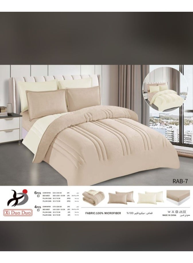 مفرش نفرين مخمل وجهين 6 قطع - Image 1